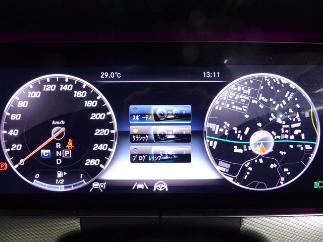 Eクラスステーションワゴン E220d ステーションワゴン アバンギャルド EXCP 黒革 パノラマSR HDDナビ地デジ360度カメラ 中期ステアリング Meコネクト HUD Burmester エアバランスP Sヒーター LEDライト 自動テールゲート Pアシスト 禁煙(61枚目)