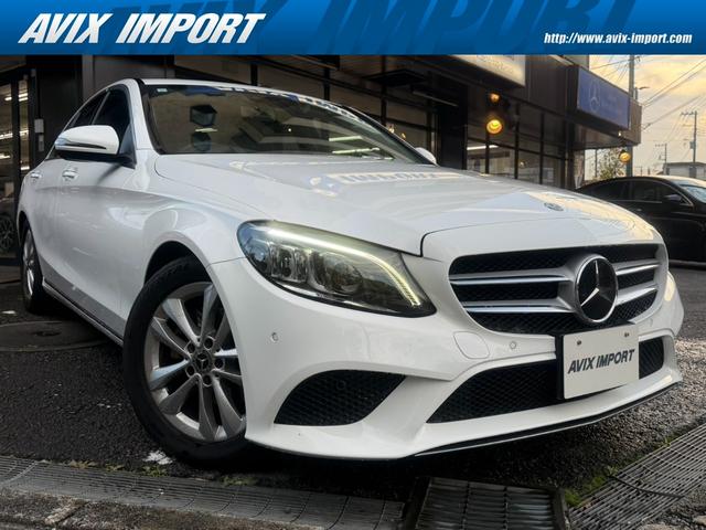 Cクラス C220dアバンギャルド 後期型 レザーEXC 9速AT 黒革 HDDナビ地デジBカメラ Meコネクト HUD Burmester エアバランスP コックピットD Sヒーター マルチビームLED 自動トランク Pアシスト 禁煙(6枚目)