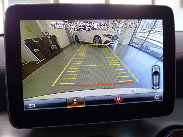 ＣＬＡクラス ＣＬＡ４５　４マチック　後期型　ＲＳＰ　黒革　パノラマＳＲ　ＨＤＤナビ地デジＢカメラ　Ｓヒーター　ＬＥＤライト　Ｐアシスト　ハイビームＡ　ＡＣＣ　レーンキープ　分割可倒式シート　メモリー付Ｐシート　ＡＭＧ製１９ＡＷ　禁煙（18枚目）
