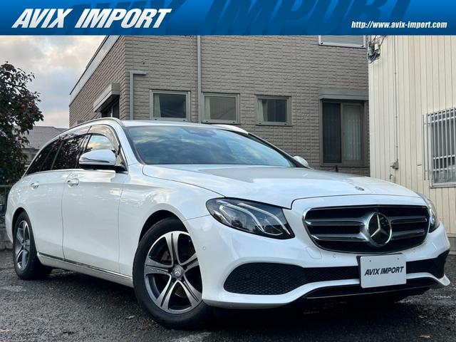 Ｅクラスステーションワゴン Ｅ２２０ｄ　ステーションワゴン　アバンギャルド　黒半革　ＨＤＤナビ地デジ３６０度カメラ　前席シートヒーター　ＬＥＤライト　自動テールゲート　Ｐアシスト　ＡＣＣ　レーンチェンジ　レーンキープ　分割可倒式シート　ＥＣＯストップ　前席メモリー付Ｐシート（16枚目）