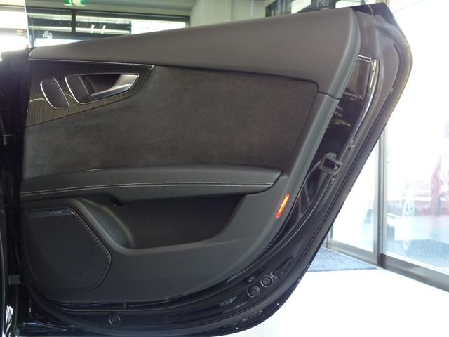 S7スポーツバック ベースグレード 後期型 プレセンス&リアコンフォートP 黒革 MMIナビ地デジBカメラ BOSE Sヒーター マトリクスLED Pテールゲート ハイビームアシスト ACC サイドアシスト レーンキープ 禁煙1オナ(42枚目)