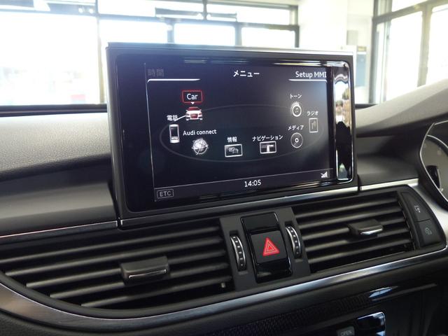 S7スポーツバック ベースグレード 後期型 プレセンス&リアコンフォートP 黒革 MMIナビ地デジBカメラ BOSE Sヒーター マトリクスLED Pテールゲート ハイビームアシスト ACC サイドアシスト レーンキープ 禁煙1オナ(51枚目)