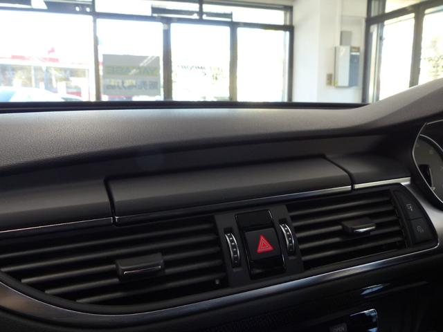 S7スポーツバック ベースグレード 後期型 プレセンス&リアコンフォートP 黒革 MMIナビ地デジBカメラ BOSE Sヒーター マトリクスLED Pテールゲート ハイビームアシスト ACC サイドアシスト レーンキープ 禁煙1オナ(52枚目)