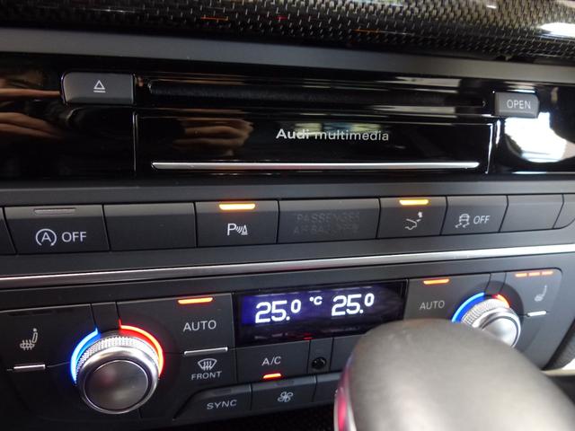 S7スポーツバック ベースグレード 後期型 プレセンス&リアコンフォートP 黒革 MMIナビ地デジBカメラ BOSE Sヒーター マトリクスLED Pテールゲート ハイビームアシスト ACC サイドアシスト レーンキープ 禁煙1オナ(53枚目)