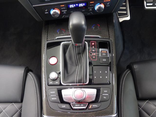 S7スポーツバック ベースグレード 後期型 プレセンス&リアコンフォートP 黒革 MMIナビ地デジBカメラ BOSE Sヒーター マトリクスLED Pテールゲート ハイビームアシスト ACC サイドアシスト レーンキープ 禁煙1オナ(54枚目)