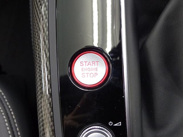 S7スポーツバック ベースグレード 後期型 プレセンス&リアコンフォートP 黒革 MMIナビ地デジBカメラ BOSE Sヒーター マトリクスLED Pテールゲート ハイビームアシスト ACC サイドアシスト レーンキープ 禁煙1オナ(55枚目)