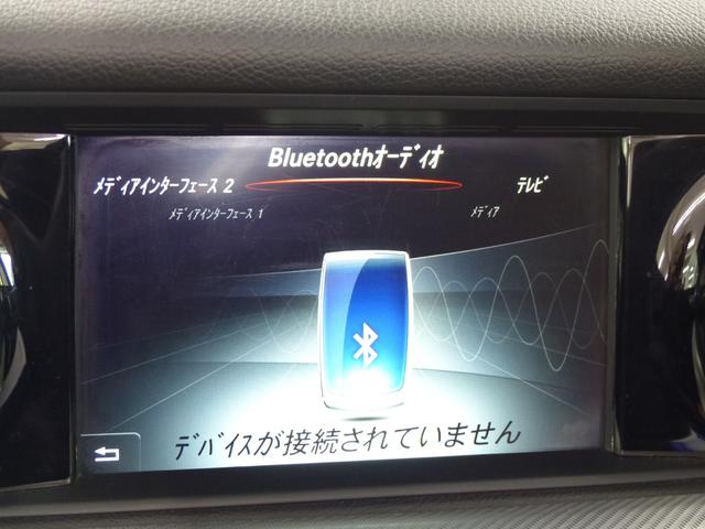 SLC SLC180 スポーツ レーダーセーフ&ベーシックP 9速AT 黒革 バリオルーフ HDDナビ地デジBカメラ シートヒーター LEDライト ハイビームアシスト ACC レーンキープ ブラインドスポット エアガイド 禁煙(45枚目)