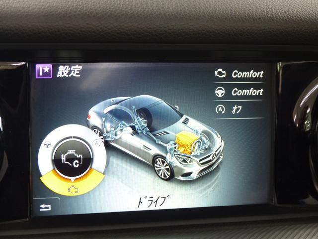 SLC SLC180 スポーツ レーダーセーフ&ベーシックP 9速AT 黒革 バリオルーフ HDDナビ地デジBカメラ シートヒーター LEDライト ハイビームアシスト ACC レーンキープ ブラインドスポット エアガイド 禁煙(46枚目)