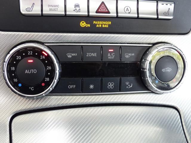 SLC SLC180 スポーツ レーダーセーフ&ベーシックP 9速AT 黒革 バリオルーフ HDDナビ地デジBカメラ シートヒーター LEDライト ハイビームアシスト ACC レーンキープ ブラインドスポット エアガイド 禁煙(47枚目)