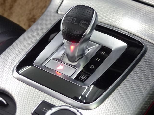 SLC SLC180 スポーツ レーダーセーフ&ベーシックP 9速AT 黒革 バリオルーフ HDDナビ地デジBカメラ シートヒーター LEDライト ハイビームアシスト ACC レーンキープ ブラインドスポット エアガイド 禁煙(48枚目)