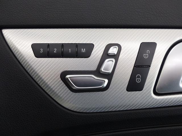 SLC SLC180 スポーツ レーダーセーフ&ベーシックP 9速AT 黒革 バリオルーフ HDDナビ地デジBカメラ シートヒーター LEDライト ハイビームアシスト ACC レーンキープ ブラインドスポット エアガイド 禁煙(51枚目)