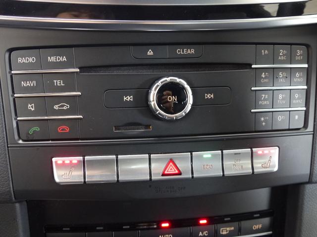 Eクラス E220ブルーテック アバンギャルド 後期最終型 AMGスポーツP RSP 黒革 HDDナビ地デジBカメラ 前後席シートヒーター LEDライト Pアシスト ハイビームアシスト ACC レーンキープ 分割可倒式シート ECOストップ 禁煙(13枚目)