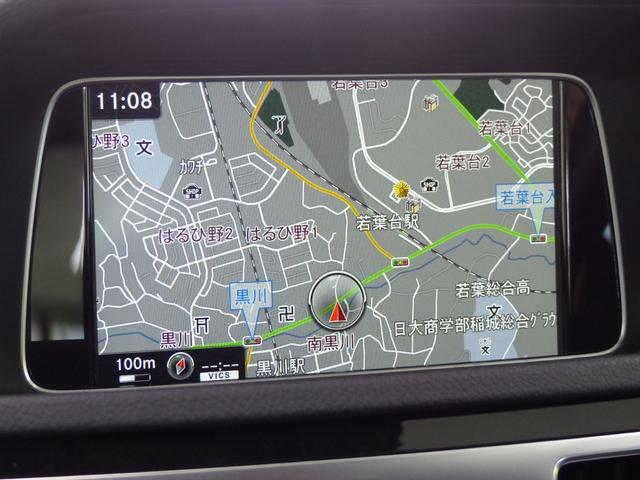 Eクラス E220ブルーテック アバンギャルド 後期最終型 AMGスポーツP RSP 黒革 HDDナビ地デジBカメラ 前後席シートヒーター LEDライト Pアシスト ハイビームアシスト ACC レーンキープ 分割可倒式シート ECOストップ 禁煙(16枚目)