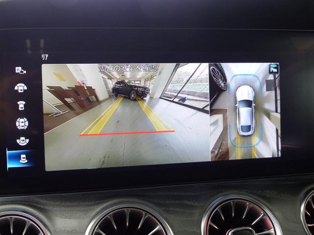 GT 4ドアクーペ 43 4マチック+ ライドコントロール+パッケージ ISG AMGライドコントロール+P 黒革 パノラマR MBUXナビ360度カメラ Meコネクト HUD Burmester Sヒーター 前席ベンチレーター&リラクゼーション GT53用21AW 禁煙(18枚目)