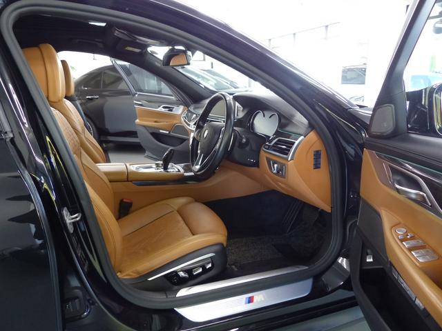 7シリーズ 750i Mスポーツ Dアシストプラス 茶革 SR HDDナビ地デジTOP&3Dビュー HUD ハーマンカードン 前後席Sヒーター 前席ベンチレーション&マッサージ BMWレーザーライト 自動トランク Pアシスト 禁煙(27枚目)