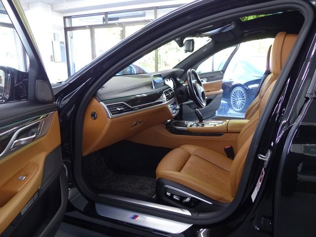 7シリーズ 750i Mスポーツ Dアシストプラス 茶革 SR HDDナビ地デジTOP&3Dビュー HUD ハーマンカードン 前後席Sヒーター 前席ベンチレーション&マッサージ BMWレーザーライト 自動トランク Pアシスト 禁煙(28枚目)