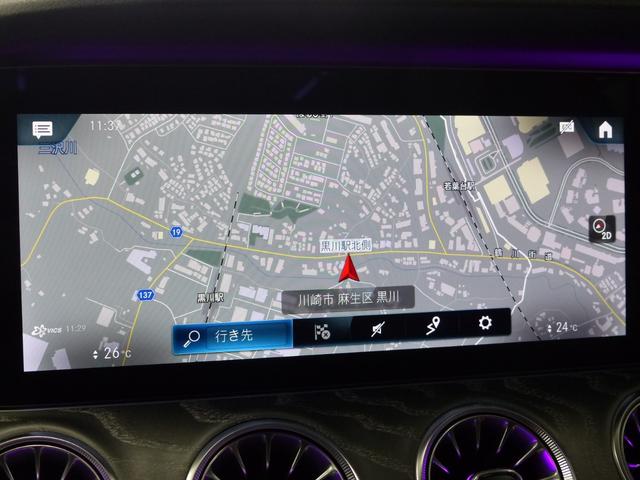 ＧＴ ４ドアクーペ ４３　４マチック＋　ライドコントロール＋パッケージ　ＩＳＧ搭載　ＡＭＧライドコントロール＋Ｐ　黒革　パノラマＲ　ＭＢＵＸナビ地デジ３６０度カメラ　Ｍｅコネクト　ＨＵＤ　Ｂｕｒｍｅｓｔｅｒ　Ｓヒーター　Ｆベンチレーター＆リラクゼーション　自動テールゲート（17枚目）