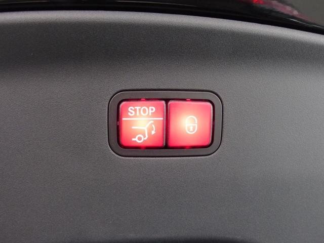 ＧＴ ４ドアクーペ ４３　４マチック＋　ライドコントロール＋パッケージ　ＩＳＧ搭載　ＡＭＧライドコントロール＋Ｐ　黒革　パノラマＲ　ＭＢＵＸナビ地デジ３６０度カメラ　Ｍｅコネクト　ＨＵＤ　Ｂｕｒｍｅｓｔｅｒ　Ｓヒーター　Ｆベンチレーター＆リラクゼーション　自動テールゲート（48枚目）