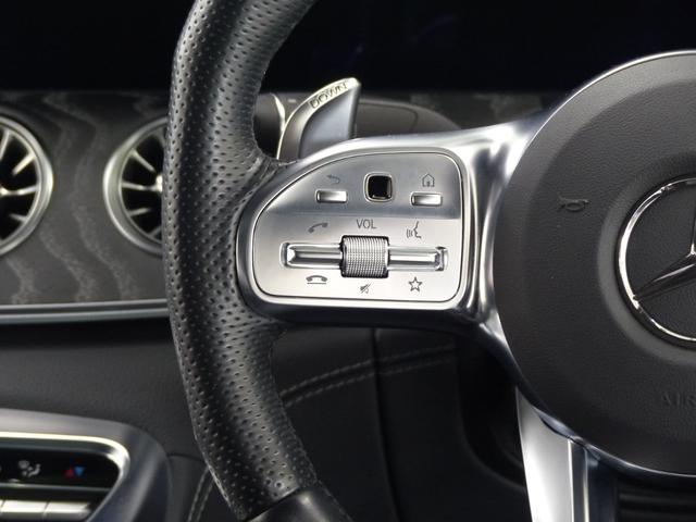 ＧＴ ４ドアクーペ ４３　４マチック＋　ライドコントロール＋パッケージ　ＩＳＧ搭載　ＡＭＧライドコントロール＋Ｐ　黒革　パノラマＲ　ＭＢＵＸナビ地デジ３６０度カメラ　Ｍｅコネクト　ＨＵＤ　Ｂｕｒｍｅｓｔｅｒ　Ｓヒーター　Ｆベンチレーター＆リラクゼーション　自動テールゲート（50枚目）