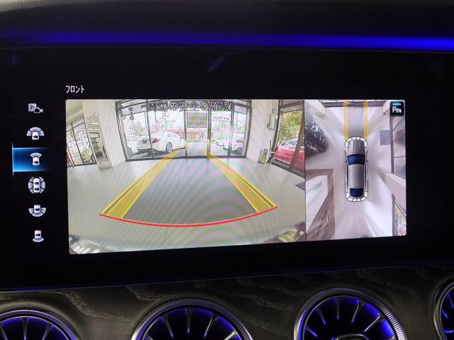 ＧＴ ４ドアクーペ ４３　４マチック＋　ライドコントロール＋パッケージ　ＩＳＧ搭載　ＡＭＧライドコントロール＋Ｐ　黒革　パノラマＲ　ＭＢＵＸナビ地デジ３６０度カメラ　Ｍｅコネクト　ＨＵＤ　Ｂｕｒｍｅｓｔｅｒ　Ｓヒーター　Ｆベンチレーター＆リラクゼーション　自動テールゲート（52枚目）