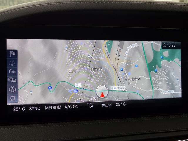 Ｓクラス Ｓ５６０ｅロング　後期型　ショーファーＰ　黒革　パノラマＳＲ　Ｒエンタ　Ｍｅコネクト　ＨＵＤ　Ｂｕｒｍｅｓｔｅｒ　Ｓヒーター＆ベンチレーション＆リラクゼーション　マルチビームＬＥＤ　自動トランク　クロージングサポーター（16枚目）