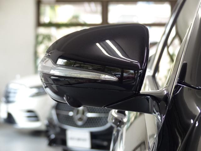 Ｓクラス Ｓ５６０ｅロング　後期型　ショーファーＰ　黒革　パノラマＳＲ　Ｒエンタ　Ｍｅコネクト　ＨＵＤ　Ｂｕｒｍｅｓｔｅｒ　Ｓヒーター＆ベンチレーション＆リラクゼーション　マルチビームＬＥＤ　自動トランク　クロージングサポーター（21枚目）