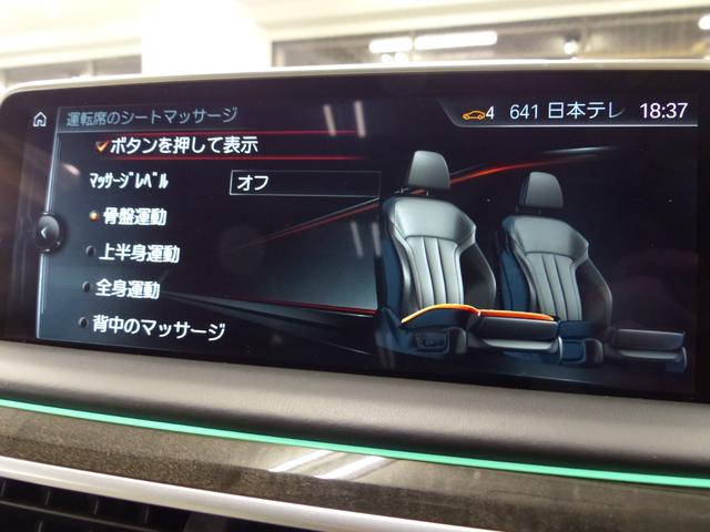 �h���C�o�[�̎�̓�����F�����ĎԍڃR���g���[���E�V�X�e���̑��삪�\�ȃW�F�X�`���[�E�R���g���[���ȂǗʎY�ԏ��̊v�V�I�@�\�𐔑����̗p�I�I