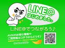 店長の遠山です!車の購入は考えているがまだ先の話だけど...または気軽にラインしたり...まずはお友達から始めませんか??友達追加はQRコードをスキャン、IDは@ker4996yお待ちしてまーす!!