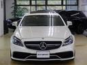 ＣＬＳクラス ＣＬＳ６３　ＡＭＧ　Ｓ　Ｖ８ツインターボ　ＥＸＣコンフォートＰ　ＲＳＰ　黒革　ＳＲ　ＨＤＤナビ地デジ３６０度カメラ　前後席Ｓヒーター　前席ベンチレーション＆マッサージ機能　マルチビームＬＥＤ　自動トランク　Ｐアシスト　禁煙（3枚目）