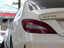 ＣＬＳ６３　ＡＭＧ　Ｓ　Ｖ８ツインターボ　ＥＸＣコンフォートＰ　ＲＳＰ　黒革　ＳＲ　ＨＤＤナビ地デジ３６０度カメラ　前後席Ｓヒーター　前席ベンチレーション＆マッサージ機能　マルチビームＬＥＤ　自動トランク　Ｐアシスト　禁煙(8枚目)