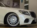 MERCEDES BENZ S-CLASS