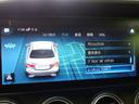 Ｅ３００　スポーツ　後期型　ＥＸＣＰ　黒革　パノラマＳＲ　ＭＢＵＸ地デジ３６０度カメラ　Ｎｅｗステアリング　Ｍｅコネクト　ＨＵＤ　Ｂｕｒｍｅｓｔｅｒ　エアバランスＰ　Ｓヒーター　マルチビームＬＥＤ　自動トランク　禁煙（15枚目）