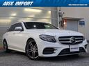 Mercedes Benzロゴ付ブレーキキャリパー&ドリルドベンチレーテッドディスク(フロント) マルチビームLEDヘッドライト アダプティブハイビームアシストプラス