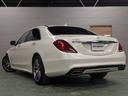 Ｓ５５０ロング　ＡＭＧライン　ショーファーＰ　黒ナッパ革　パノラマＳＲ　ＨＤＤナビ地デジ３６０°カメラ　Ｒエンタ　ＨＵＤ　Ｂｕｒｍｅｓｔｅｒ　Ｓヒーター＆ベンチレーション＆マッサージ　ＬＥＤライト　自動トランク　禁煙（27枚目）