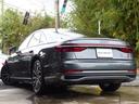 ご覧頂き誠に有り難う御座います!! Audi A8後期型 55TFSIクワトロ S-Lineスタリング&S-Lineインテリアプラス&コンフォート&アシスタンスパッケージの入庫です!!