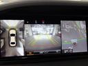 S550ロング AMGスポーツ&ショーファー&RセーフティーP レーダーS 黒ナッパ革 パノラマSR HDDナビ地デジ360°カメラ リアエンタ Burmester Sヒーター&ベンチレーション&マッサージ機能 禁煙(51枚目)