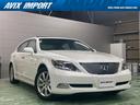 ＬＳ ＬＳ６００ｈＬ　プリクラ　白革　ＳＲ　純正ＨＤＤナビＢカメラ　Ｒエンター　マークレビンソン　Ｓヒーター＆Ｓクーラー　ＬＥＤライト　自動トランク　レーダークルーズ　イージークローザ　クリアランスソナー　禁煙　法人１オナ（4枚目）