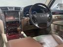 ＬＳ６００ｈＬ　プリクラ　白革　ＳＲ　純正ＨＤＤナビＢカメラ　Ｒエンター　マークレビンソン　Ｓヒーター＆Ｓクーラー　ＬＥＤライト　自動トランク　レーダークルーズ　イージークローザ　クリアランスソナー　禁煙　法人１オナ（27枚目）