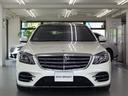 Ｍｅｒｃｅｄｅｓ　ｍｅ　ｃｏｎｎｅｃｔ搭載車！！　専門店ならではの１台！！　禁煙車　ワンオーナー　取説・記録簿付き　もちろん修復歴御座いません！！　外装色は綺麗なダイヤモンドホワイト！！