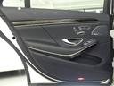 S450ロング 後期最終型 AMGラインプラス 黒革 SR 360°カメラ Meコネクト HUD Burmester Sヒーター&ベンチレーション 前席リラクゼーション マルチビームLED 社外Rモニター 禁煙1オナ(43枚目)