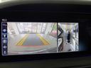 S450ロング 後期最終型 AMGラインプラス 黒革 SR 360°カメラ Meコネクト HUD Burmester Sヒーター&ベンチレーション 前席リラクゼーション マルチビームLED 社外Rモニター 禁煙1オナ(51枚目)