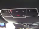 S450ロング 後期最終型 AMGラインプラス 黒革 SR 360°カメラ Meコネクト HUD Burmester Sヒーター&ベンチレーション 前席リラクゼーション マルチビームLED 社外Rモニター 禁煙1オナ(58枚目)