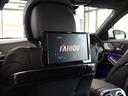 S450ロング 後期最終型 AMGラインプラス 黒革 SR 360°カメラ Meコネクト HUD Burmester Sヒーター&ベンチレーション 前席リラクゼーション マルチビームLED 社外Rモニター 禁煙1オナ(60枚目)