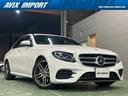 Ｍｅｒｃｅｄｅｓ　ｍｅ　ｃｏｎｎｅｃｔ　【レーダーセーフティー装備】　ドライブパイロット