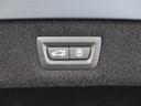 M850i xDrive グランクーペ Dアシストプロ 白革 SR HDDナビ地デジTOP&3Dビュー ライブコックピット HUD harman&kardon 前後席Sヒーター 前席ベンチレーション BMWレーザーライト 自動トランク 禁煙(48枚目)