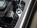 M850i xDrive グランクーペ Dアシストプロ 白革 SR HDDナビ地デジTOP&3Dビュー ライブコックピット HUD harman&kardon 前後席Sヒーター 前席ベンチレーション BMWレーザーライト 自動トランク 禁煙(56枚目)