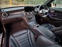 C220d ワゴンアバンギャルド AMGライン 後期型 AMGライン レザーEXCP 黒革 SR HDDナビ地デジBカメラ 後期ステアリング Meコネクト HUD コックピットD Burmester Sヒーター マルチビームLED 自動テール 禁煙(20枚目)