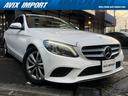 C220dアバンギャルド 後期型 レザーEXC 9速AT 黒革 HDDナビ地デジBカメラ Meコネクト HUD Burmester エアバランスP コックピットD Sヒーター マルチビームLED 自動トランク Pアシスト 禁煙(11枚目)