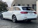 Ｅ２２０ｄ　ステーションワゴン　アバンギャルド　黒半革　ＨＤＤナビ地デジ３６０度カメラ　前席シートヒーター　ＬＥＤライト　自動テールゲート　Ｐアシスト　ＡＣＣ　レーンチェンジ　レーンキープ　分割可倒式シート　ＥＣＯストップ　前席メモリー付Ｐシート（22枚目）