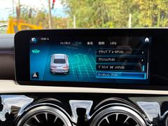 ⡼ȥѡ󥰥Ȥޤͣ󡡣塡ܡŹʤǤϤΣ桪ԣ桪ر֡󥪡ʡ⡦Ͽդ¤ޤ󡪡 3